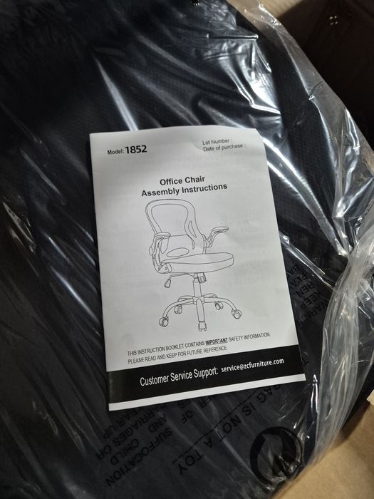 Промо Цена за 2бр.офис Ергономични  регулируеми   офис стола