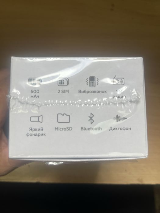 Продам новый кнопочный телефон