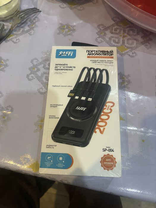 Air pods & Powerbank