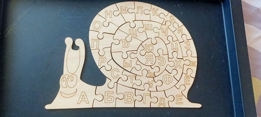 Деревянный алфавит Улитка