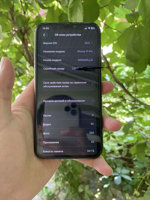 Iphone 11 pro 64gn