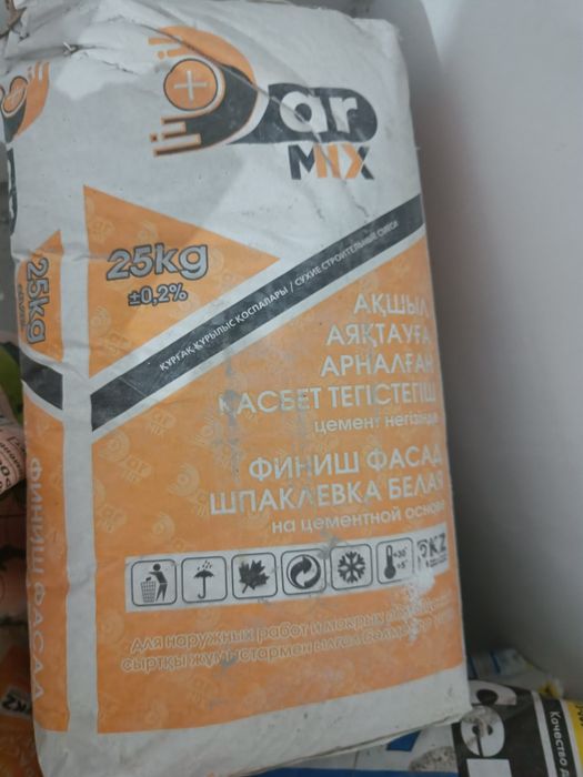 Строительные смеси