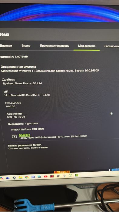 Продам  игровой системный блок