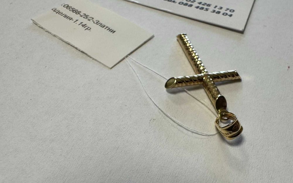 Златна висулка(кръст) 1.14гр.