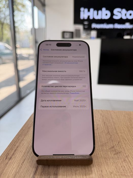 iPhone 16 Pro•128GB/100%Black Айфон 16 Про•128Гб/100%Қара