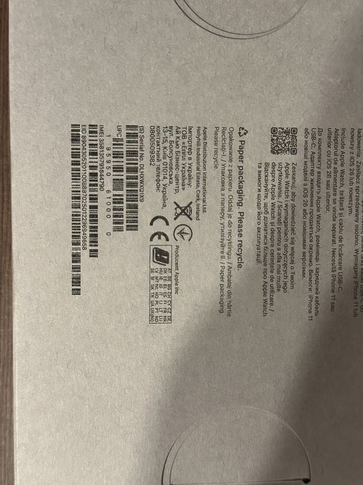 Ceas Apple Watch Ultra 3