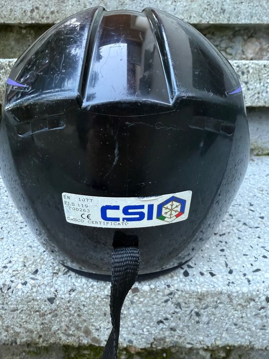 Детска ски каска