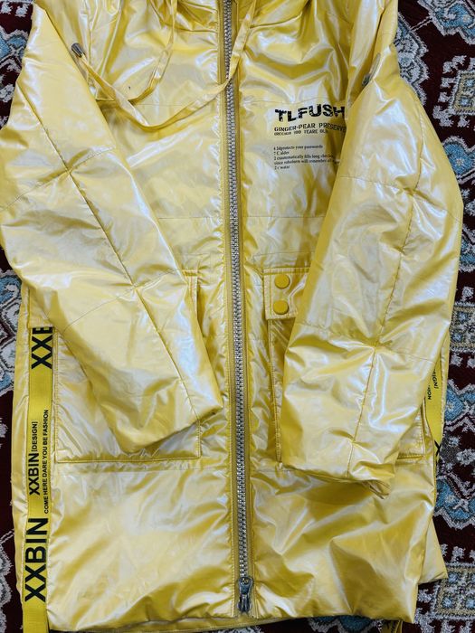 Куртка желтая осень