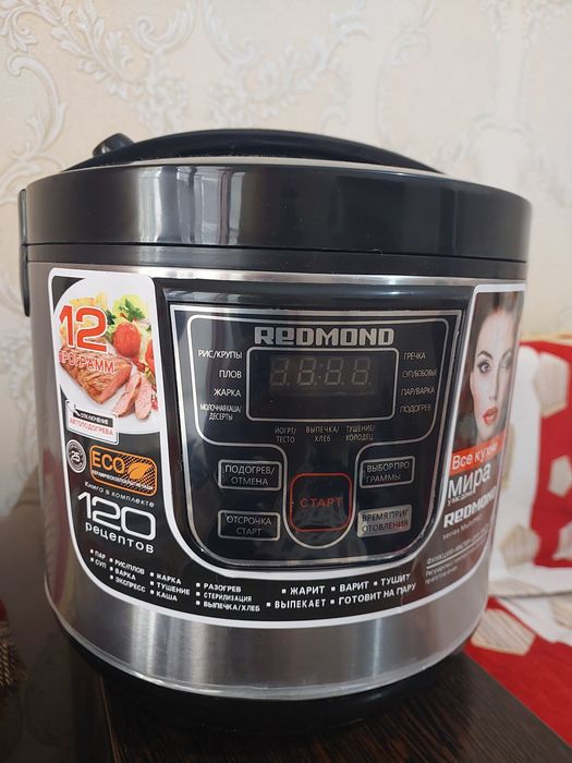 Мультиварка новая продам