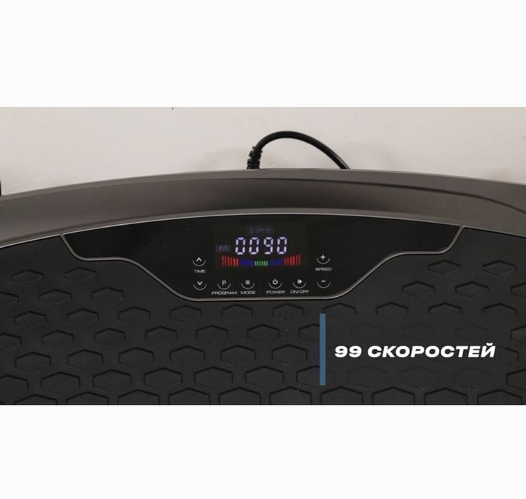 Тренажёр SlimBoard Pro