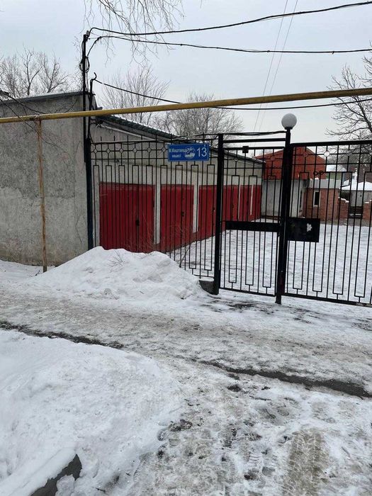 гараж капитальный