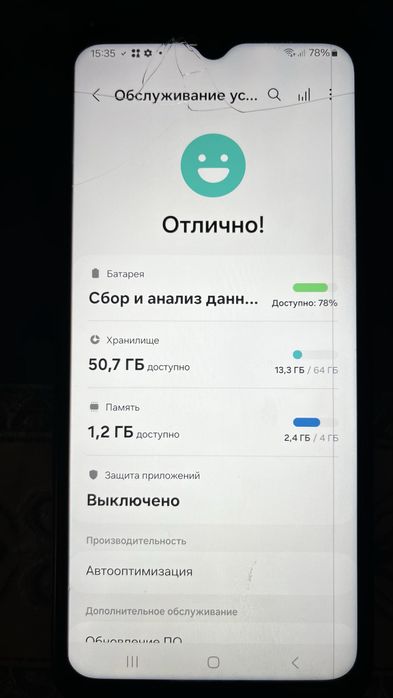 Samsung A13,A12 128GB 64GB 64GB