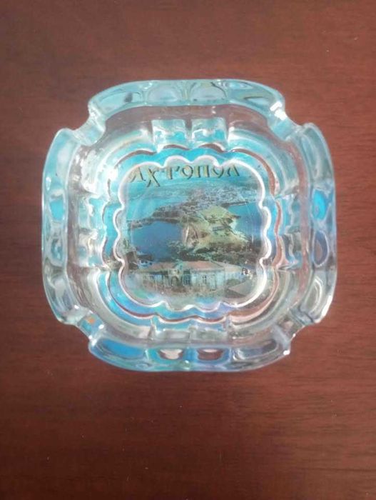 Пепелник Ахтопол