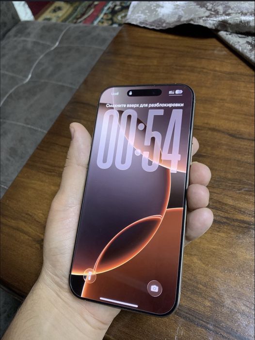 iPhone 16 pro max Dizer