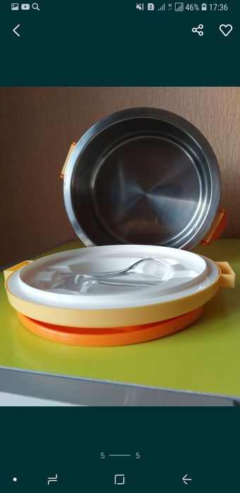 Посуда,бокс для еды.