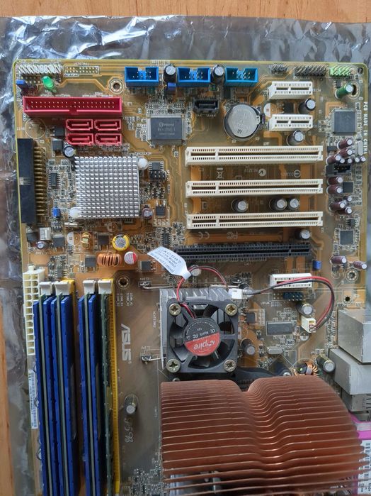 Дъно asus P5E3 V1.4, с процесор и охлаждане