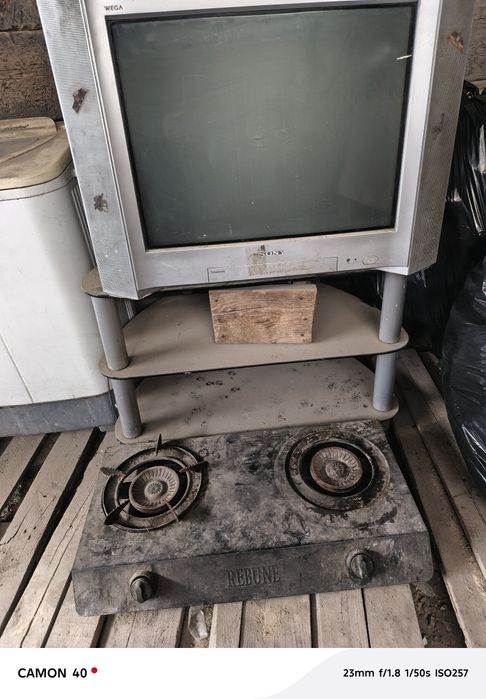 Телевизор и машинка