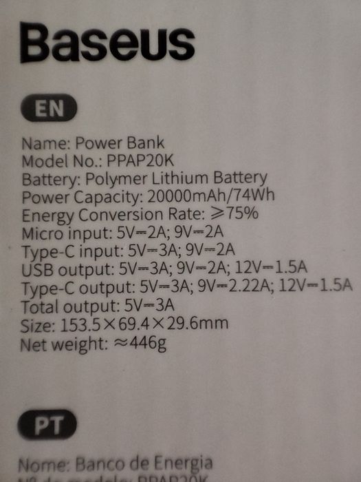 Baseus 20000 mAh 20W PD – НОВА, бързо зареждане