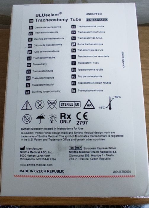 Набор трахеостомы