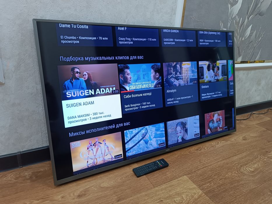 Телевизор SMART 127 см, YASIN с кронштейном.