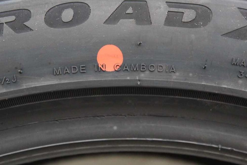 Anvelope noi 225/45R17 94Y, XL, RoadX, All Season, DOT 2025