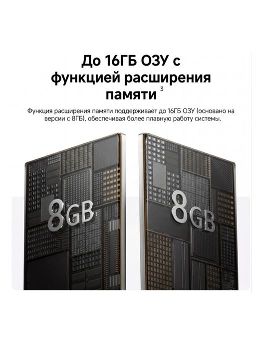 телефон  Redmi 15 8/256, 7000 mAh