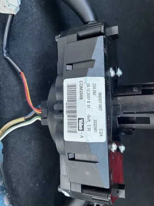 COM 2005 C24 за Peugeot Citroen