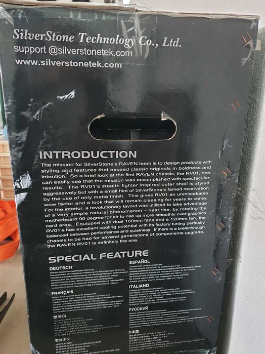 Carcasa PC Raven by Silverstone SST-RV01B - Full Tower Premium