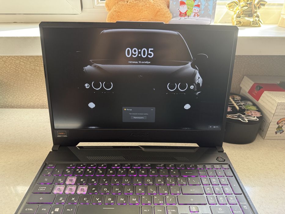 Asus TUF Gaming F15 FX506L
