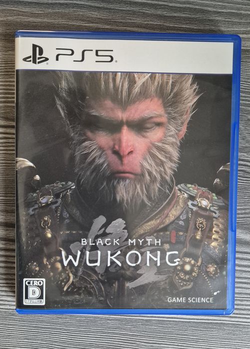 Wukong Black Myth Ps5