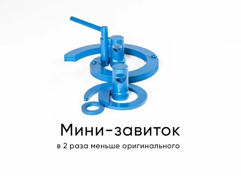 Станок для ручной ковки