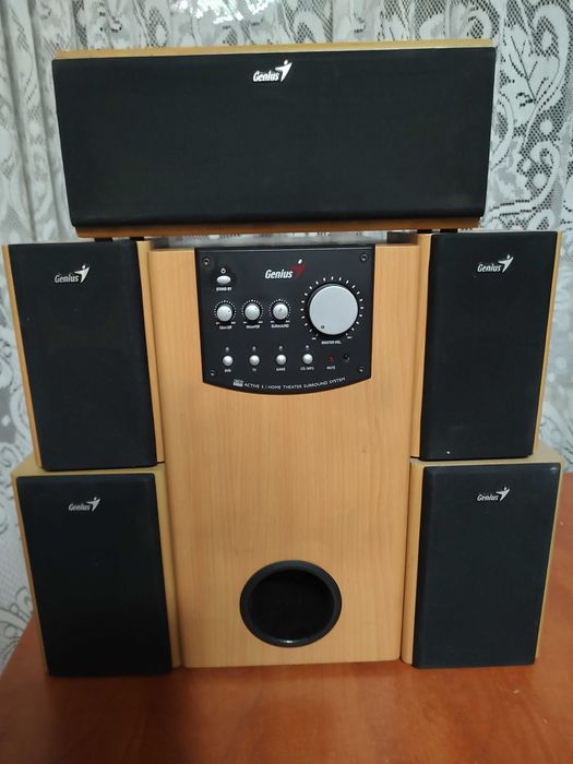 Sistem Audio Boxe Genius 5.1 SW-HF 5000, 150W RMS Home Theater