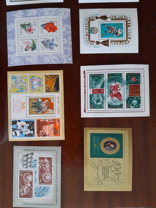 Красиви марки от епохата на СССР   1965-1975г.