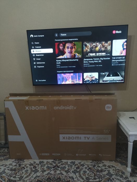 Смарт тв smart TV телевизор