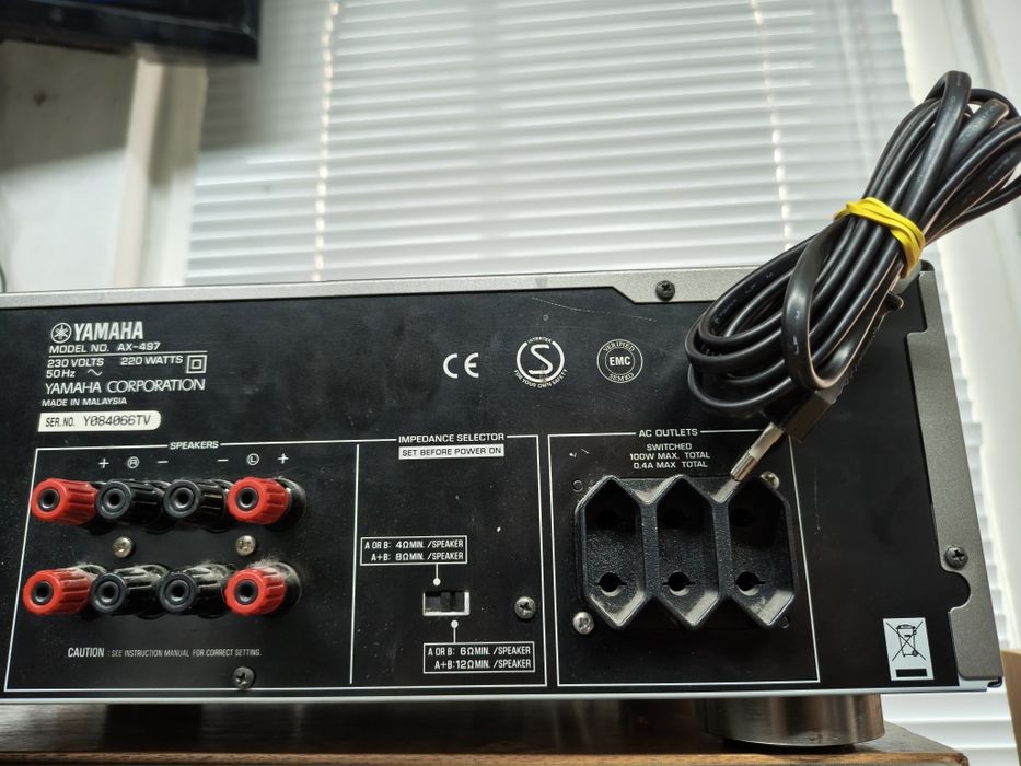 Усилвател YAMAHA AX-497