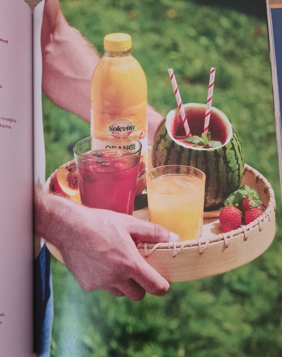 Преоткрий своето вкъщи - книга на Манчев и Шишков