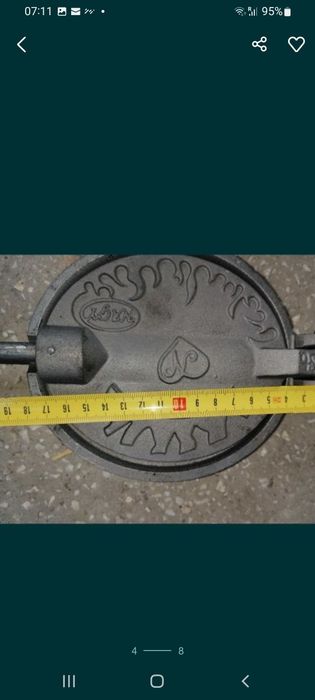 Presă fontă fript slănină Promo 129 lei