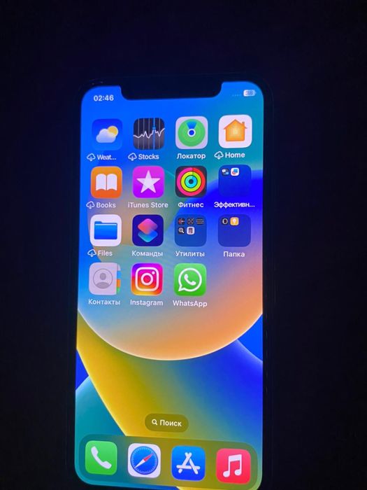 Айфон x состояний отличное белый