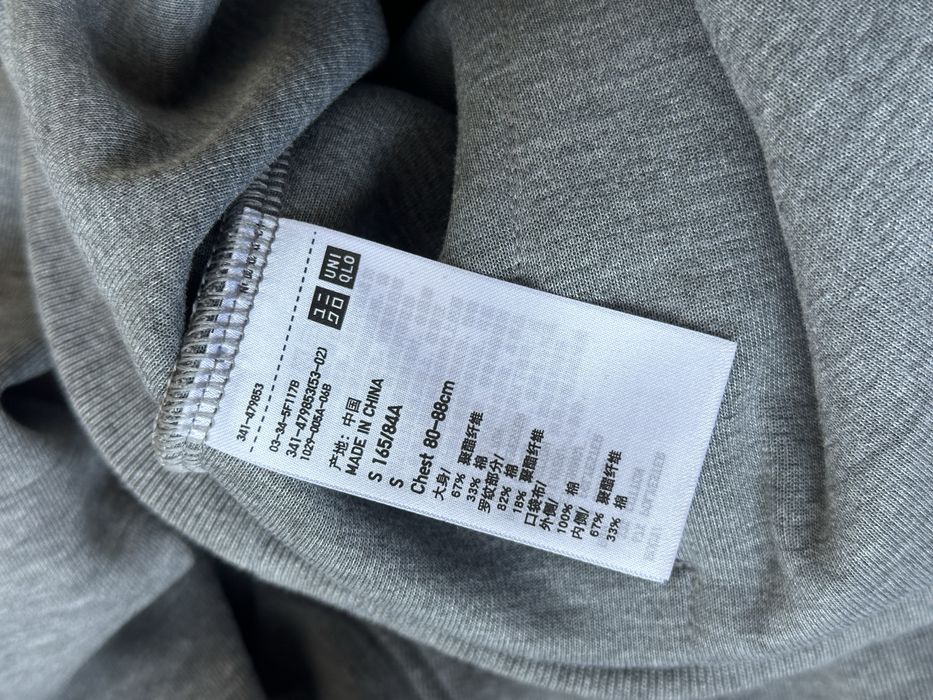 Hoodie Uniqlo C