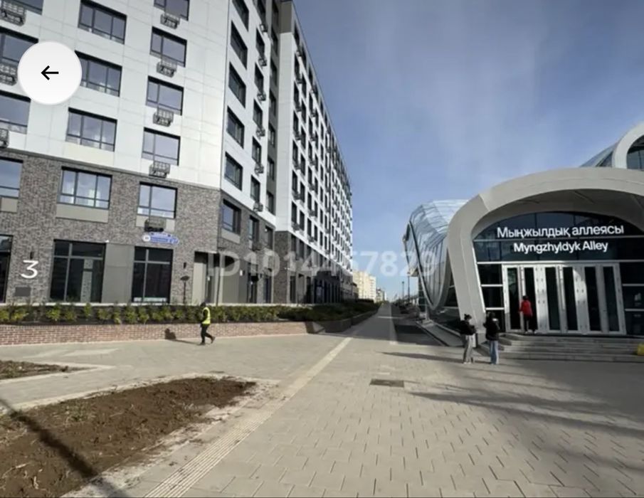 Однокомнатная квартира