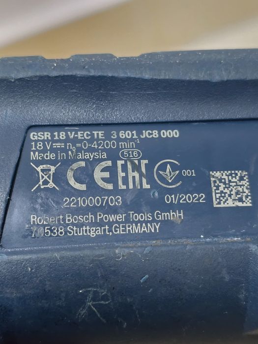 Autofiletanta rigips Bosch GSR 18-V-EC-TE