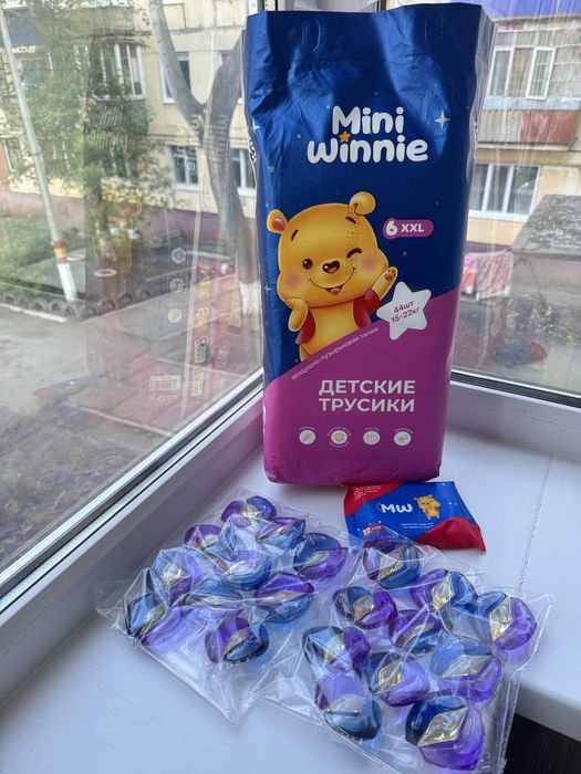 Подгузники и трусики Качар