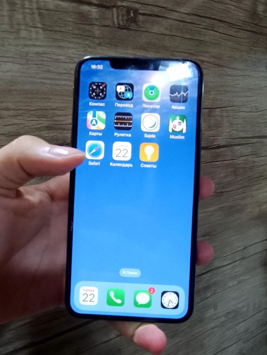 Iphone xs max sotilad