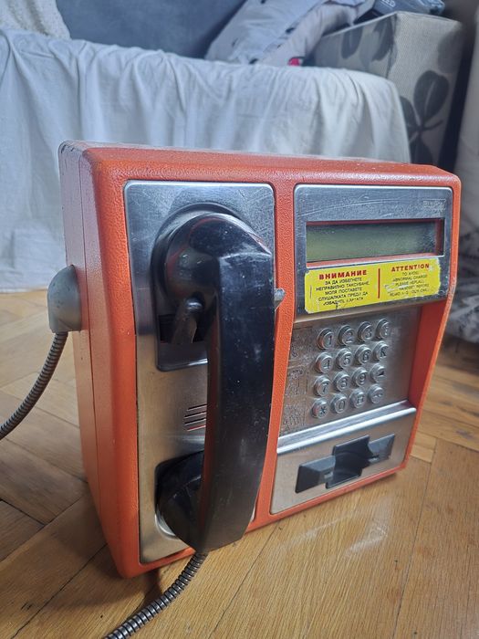 Телефон с фонокарти Булфон