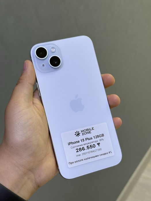 iPhone 15 Plus 128 GB | Mobile Zone