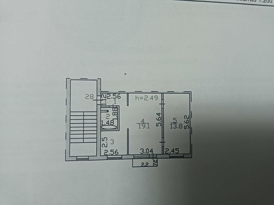 Продаю 2х ком квартира