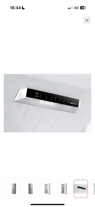 Мидеа холодильник новый