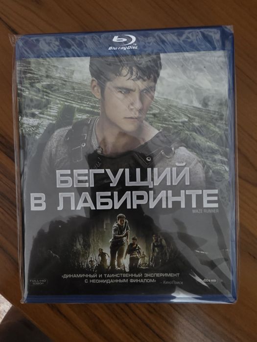 Продаю  Blu-ray,  лицензия.