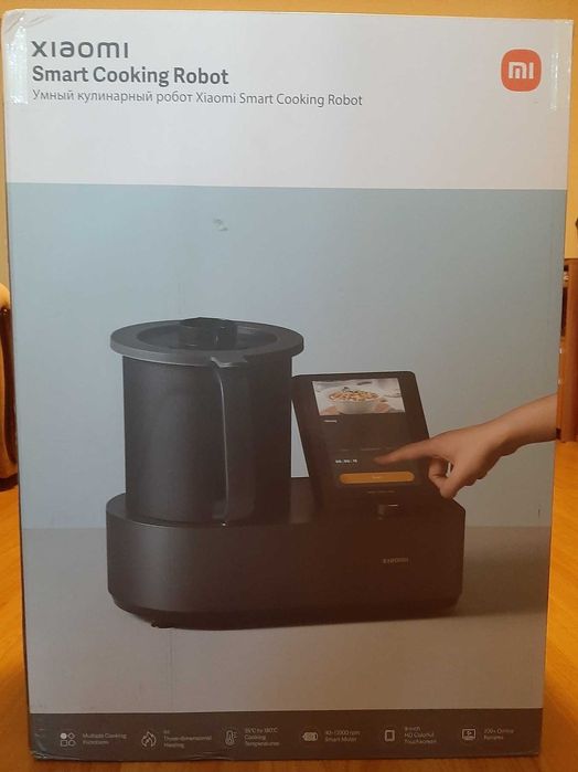Robot de gatit inteligent