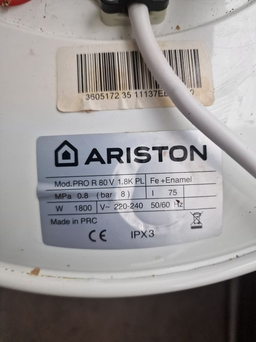 Продам водонагреватель Аристон  80л